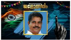 Kerala Lok Sabha Election 2024 attingal Adoor Prakash won 