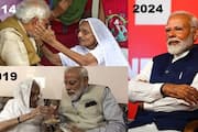 Narendra Modi Photo With His Mother in 2014 and 2019 Election Win now alone san