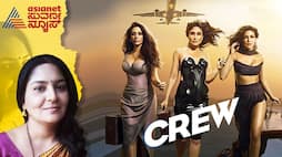 crew-movie-flight-attendants-gold-smuggling-drama-streaming-in-netflix reveiw
