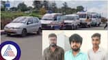Bengaluru Outskirts Nelamangala Miscreants ambulance intercepted and attacked driver sat