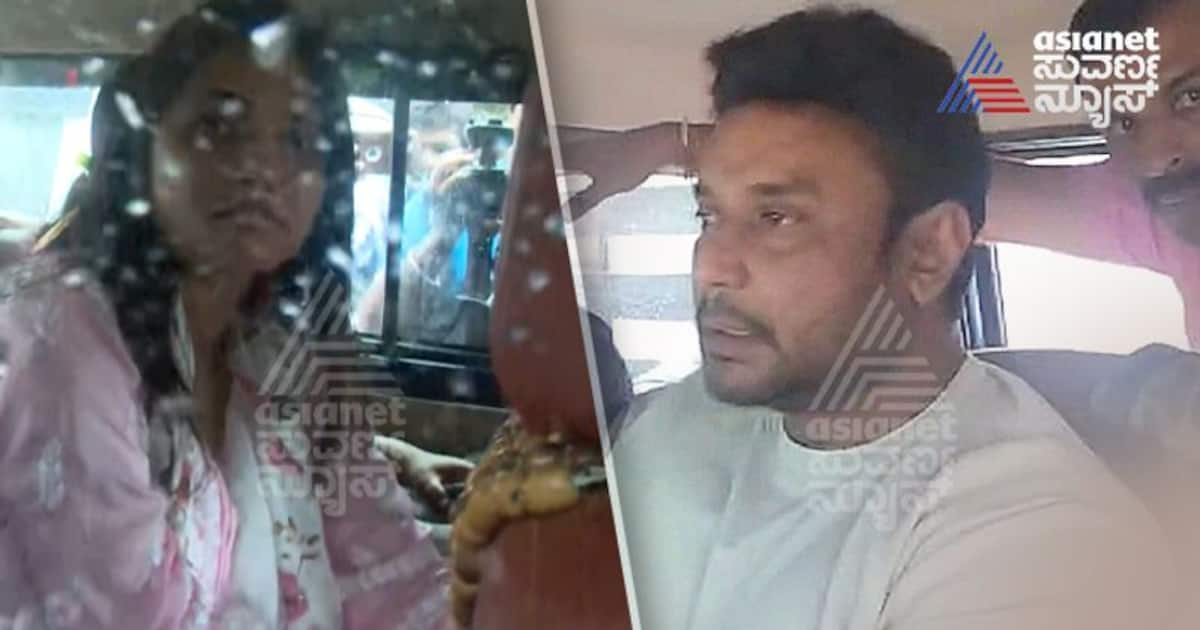 Renuka Swamy Murder Case Actor Darshan And Pavithra Gowda Sent Police ...