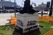 Mahatma Gandhi's bust in Italy vandalised by pro-Khalistani elements; MEA responds sharply (WATCH) gcw