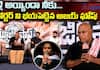 Q & A with Media Music Shop Murthy Pre Release Event