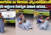 Warangal Women TSRTC Driver Issue