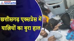 Indian railways Chhattisgarh Express viral video of people sleeping near toilet KPI
