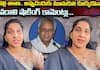 Vundavalli Anusha Comments About her Grand father