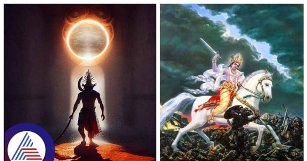 Kali Yuga and kalki birth ವಿಶ್ಚದ ಎಲ್ಲಾ ಧರ್ಮದಲ್ಲೂ ಕಲ್ಕಿಯ ಉಲ್ಲೇಖ, ಹಿಂದೂ ...