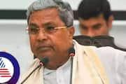 Muda scam Petition to Governor seeking prosecution against CM Siddaramaiah gvd