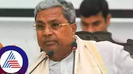 Muda Scam Siddaramaiah Karnataka Monsoon Assembly Session san