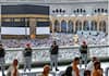 people died in Hajj Pilgrimage at Mecca nbn