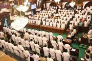 Tamilnadu Assembly Live Today 21 june 2024 gan