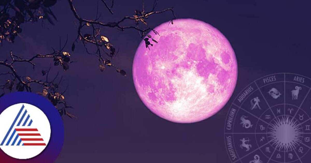 Strawberry Full Moon Aligns with Summer Solstice Astrological