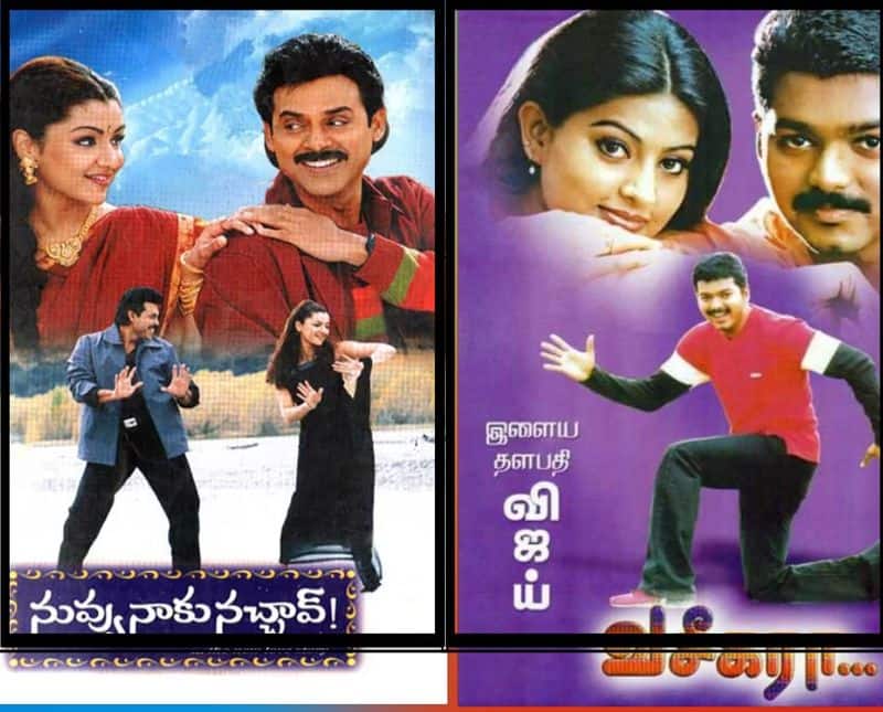 ghilli-to-nanban-here-the-list-of-remake-movies-acted-by-thalapathy-vijay vvk