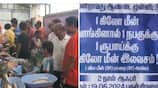Public bought fish in Madurai due to the announcement of one kilogram of fish for one rupee kak