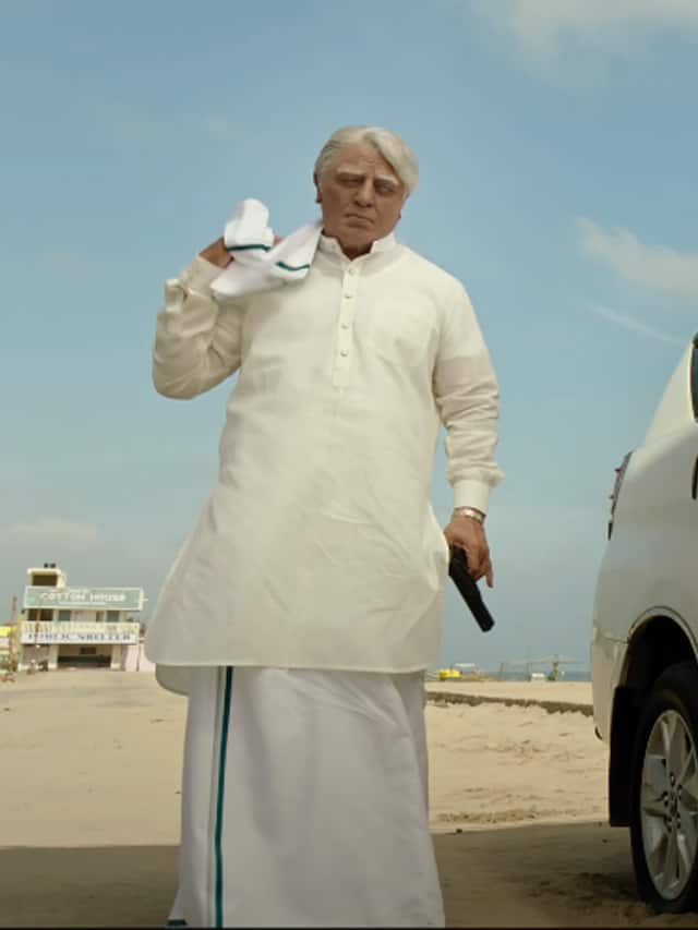 Indian 2 movie trailer in Kalki 2898 AD release theaters mma