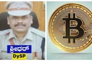 DYSP Sridhar K Pujar get Anticipatory Bail in Bitcoin Scam Case nbn