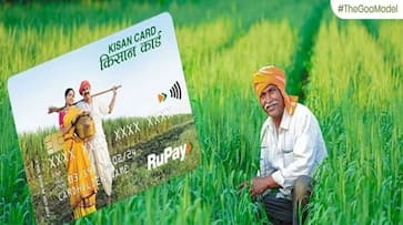 Kisan Card News UP government will make special card for the farmers of the state Bhoolekh details will be recorded XSMN
