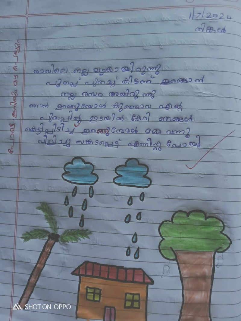 cute diary of a third standard student shared by teacher 