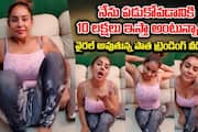 Sri Reddy Viral Video