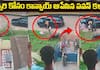 Deputy CM Pawan Kalyan Stopped His Convoy On The Way and Greeted The Little Boy Warmly