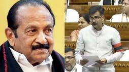 mdmk mp durai vaiko criticize union budget 2024 at parliament vel