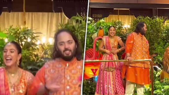 Anant Ambani, Radhika Wedding: Bride-to-be dances; Mukesh-Nita on cloud nine at Mameru ceremony - WATCH ATG