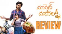 Paravateesam starrer Market Mahalakshmi OTT Review jsp