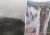 World famous hotspot Jog Falls in Shivamogga attracts tourists during monsoon vkp