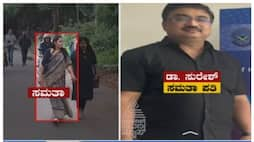 Pavitra Gowda girlfriend Samatha helped darshan in Renukaswamy murder case nbn