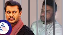 Renukaswamy murder case in Fast Track court nbn