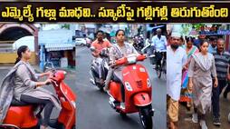 TDP Galla Madhavi Came In Bike To Solve Problems
