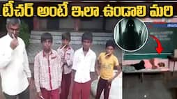 Teacher Sleep in gost school in adilabad govt school