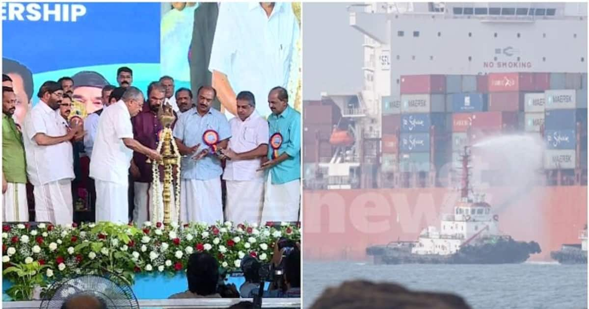 'New Chapter Of Development...' Kerala CM Pinarayi Vijayan Welcomes ...