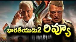 Kamal Hassan Bharateeyudu 2 Indian 2 movie Review Jsp