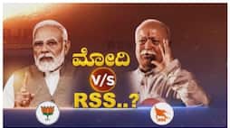 Conflict between RSS Narendra Modi nbn