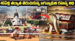 jagannath temple treasure opened