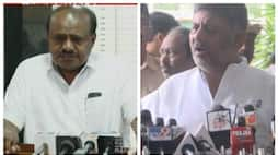 DK Shivakumar give tong to HD Kumaraswamy on All party meeting nbn