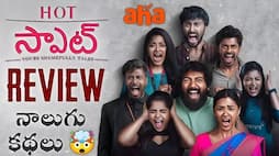 Hot Spot Telugu dubbed film on Aha OTT Review jsp