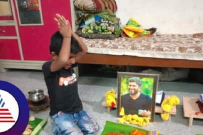 Ekadashi 2024 fans who paid special pooja to puneet rajkumar portrait in mandya rav