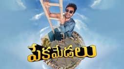 pekamedalu movie review rating arj 