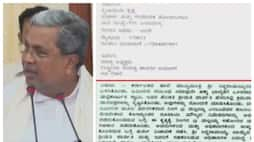 Siddaramaiah wife in muda scam nbn