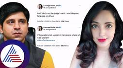 Shehzad poonawalla calls Congress lavanya ballal jain as lying boisterous jokers on language tweet ckm