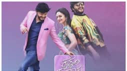 Krishnam Pranaya Sakhi movie Dwapara song released nbn