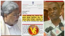 Kota Srinivas Poojary speak against cm Siddaramaiah nbn