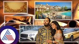 Luxurious wedding gifts received by Anant Ambani and   Radhika Merchant Rao