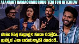 Alanati Ramachandrudu Movie Team Interview