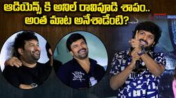 Anil Ravipudi Funny Comment At Shivam Bhaje Movie Trailer Launch Event