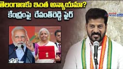 CM Revanth Reddy Fires On PM Modi