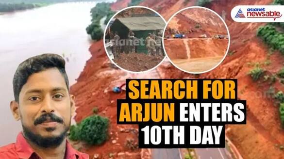 Karnataka landslide: Search for Kerala native Arjun enters 10th day july 25 2024; Check details anr