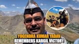 Kargil Vijay Diwas EXCLUSIVE: Yogendra Kumar Yadav remembers Kargil victory 25 years on, hails Army's triumph AJR